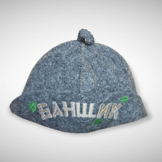 Sauna hat "Банщик" with folded edge, gray