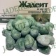 Grinded Jadeite - MINI stone 10kg for sauna