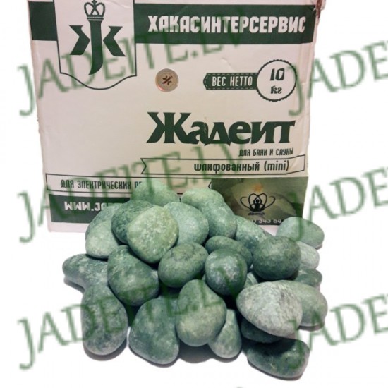 Grinded Jadeite - MINI stone 10kg for sauna