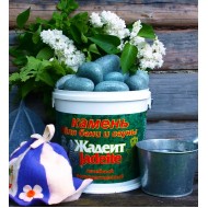 Žadeīts slīpēts - mazi akmeņi pirtīm un saunām 20kg