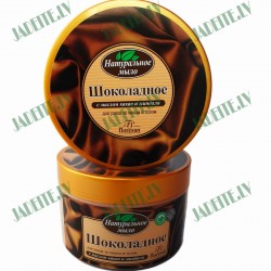 Dabīgās taigas ziepes "Šokolādes" 450g Dabīgās taigas ziepes "Šokolādes" 450g