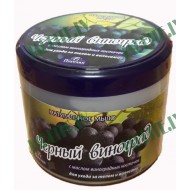 Natural Soap "Dark Grape" 450g Natural Soap "Dark Grape" 450g