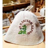 Pirts cepure "С лёгким паром" balta (x1)