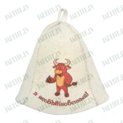 Pirts cepure 2021 "Я неоБЫКновенный!", balta (x1) Pirts cepure 2021 "Я неоБЫКновенный!", balta (x1)