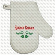 Pirts cimds "Добрая Банька", balts (x1) Pirts cimds "Добрая Банька", balts (x1)