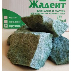 Žadeīts skaldīts - mazi akmeņi pirtīm un saunām 10kg