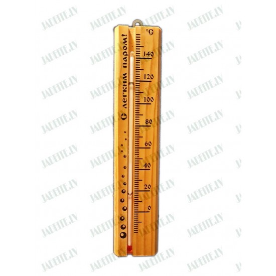 Thermometer for Sauna "С лёгким паром", vertical (x1)