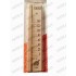 Termometrs pirtīm "Баня", vertikālais (x1)